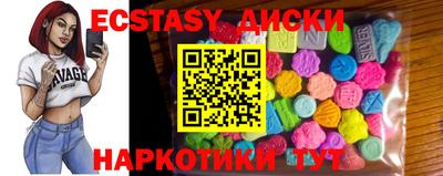 хмурый Северобайкальск