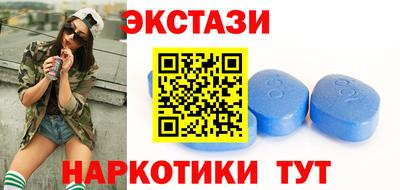 сатива Свободный