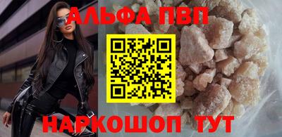 хмурый Северобайкальск