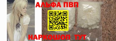 хмурый Северобайкальск