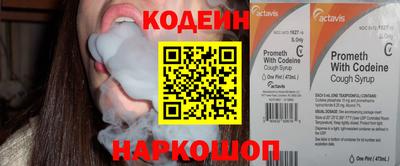экстази Абакан