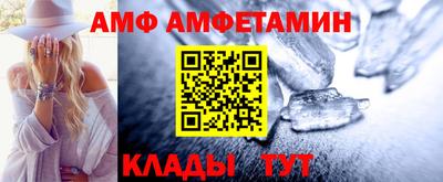 сатива Свободный
