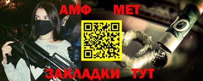хмурый Северобайкальск