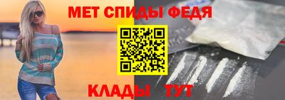 экстази Абакан