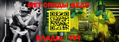 экстази Абакан