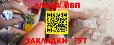 мяу мяу мука Азнакаево