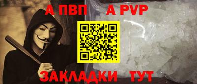 хмурый Северобайкальск