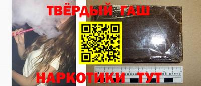 прущие крисы Севастополь