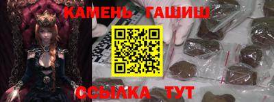 сатива Свободный
