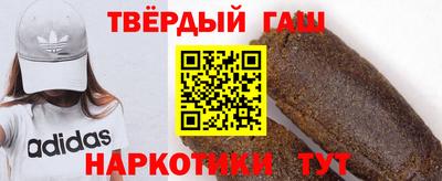 хмурый Северобайкальск
