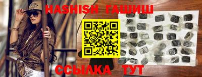 сатива Свободный