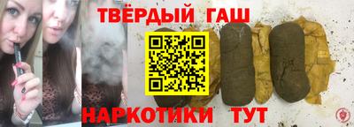 экстази Абакан
