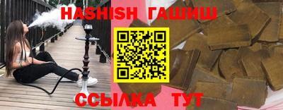 экстази Абакан