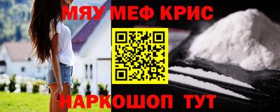 сатива Свободный