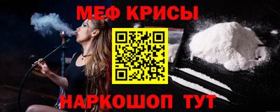 хмурый Северобайкальск