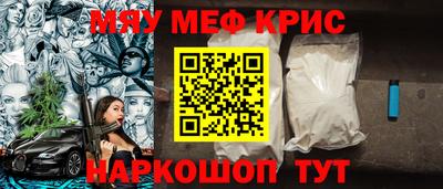 сатива Свободный