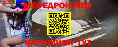 хмурый Северобайкальск