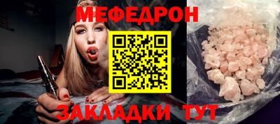 экстази Абакан