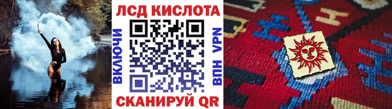 Марки NBOMe 1,5мг  кракен ONION  Острогожск 